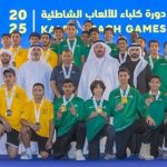 دورة كلباء للألعاب الشاطئية تتوج أبطال اليوم السابع